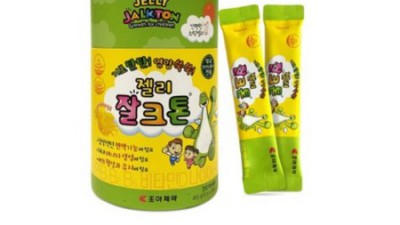 놓치면 손해! 블루베리1 1 역대급 할인 & 솔직 후기🍇